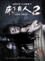 色版视频在线观看