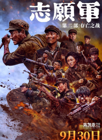 色版视频在线观看